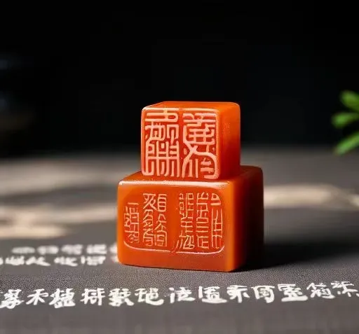 27艺术篆刻.png