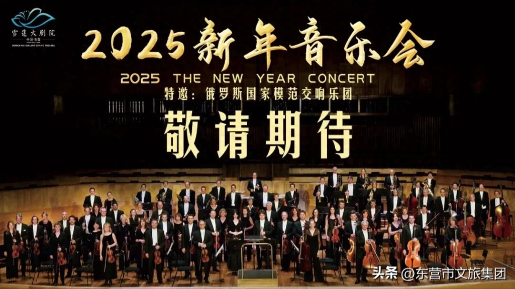 微信截图_20241220093544.png