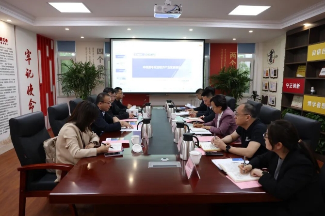 微信截图_20250422092820.png