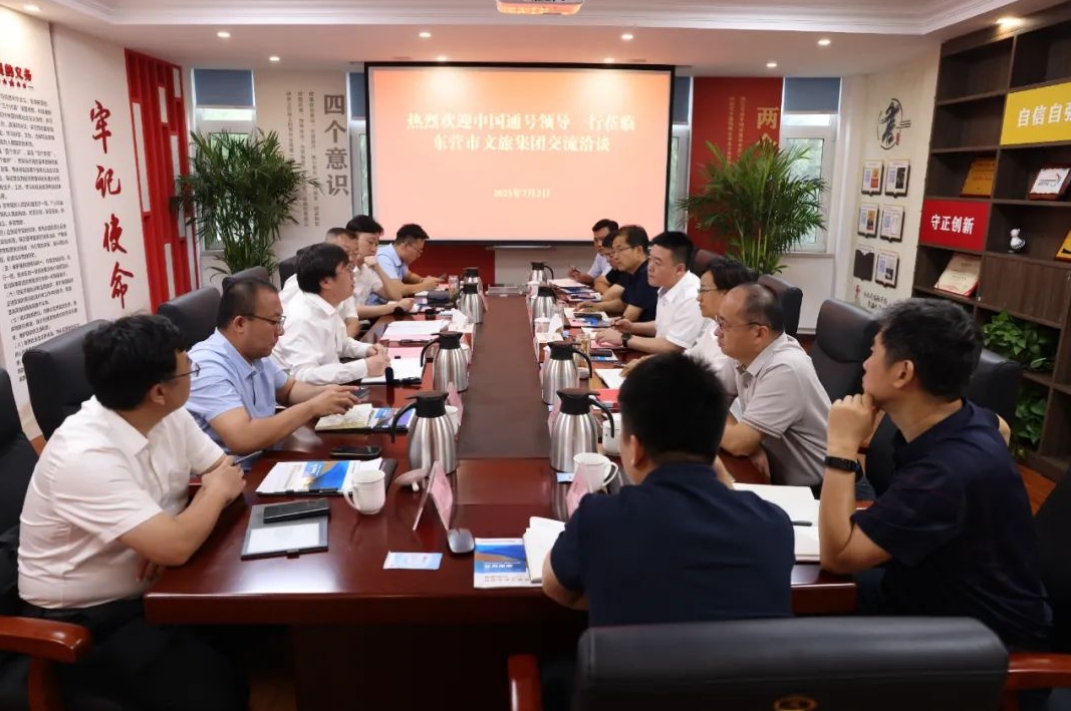 微信截图_20250709112434.png