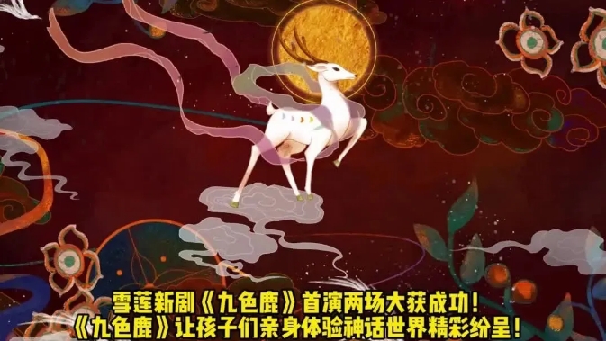 1微信截图_20250711100732.png